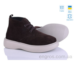 Ботинки A.N.I.One